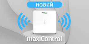 НОВИЙ ДАТЧИК MAXICONTROL